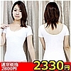 【2330円★数量限定】ショートスリーブレオタード単品 BIG<お一人様1点限り>
