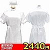 【2440円★数量限定】男の娘のコス 看護師さん<お一人様1点限り>